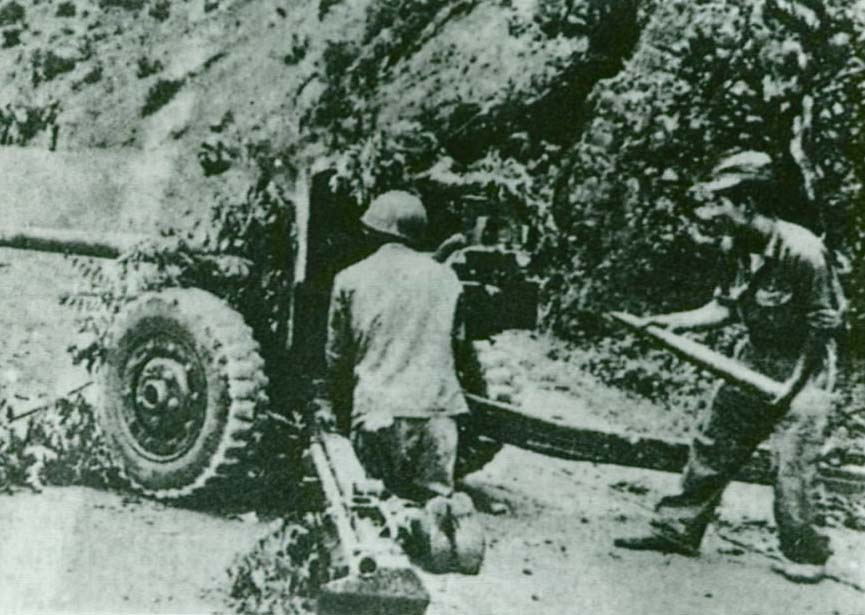 한국군 57mm 대전차포